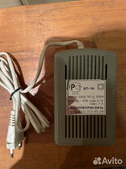 Блок питания 12v