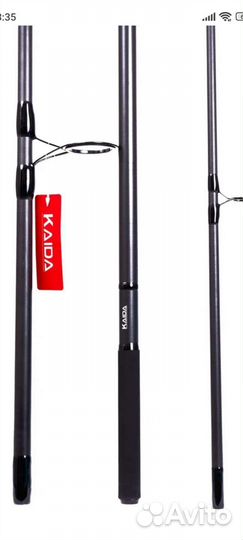 Карповые удилища kaida noblest