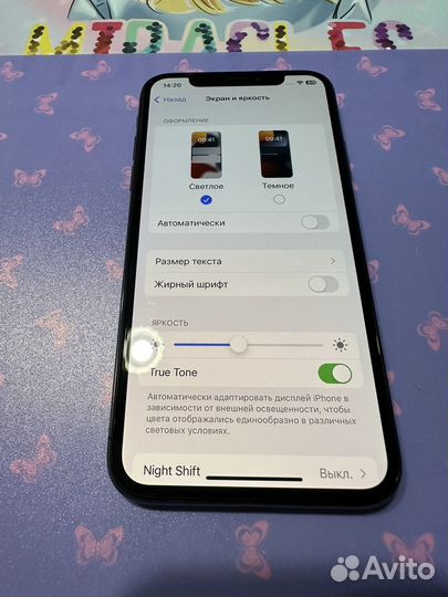iPhone X 64 Gb Черный