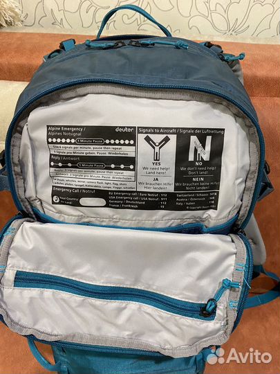 Рюкзак deuter freerider 30