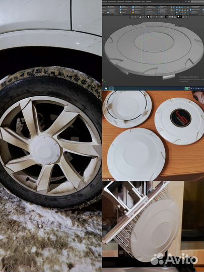 Печать на 3D принтере, моделирование, чертежи