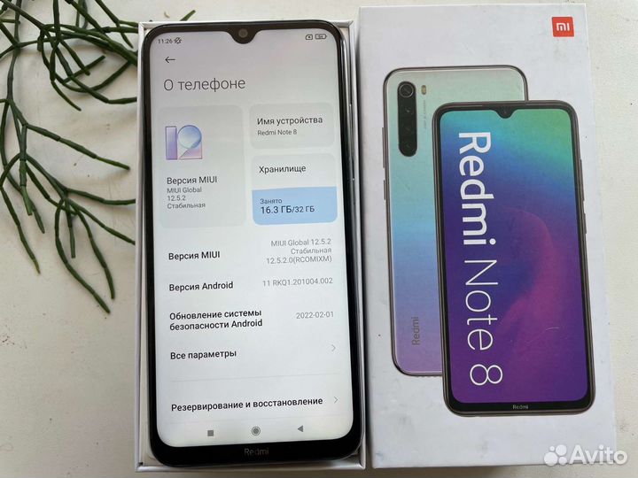 Xiaomi Redmi Note 8