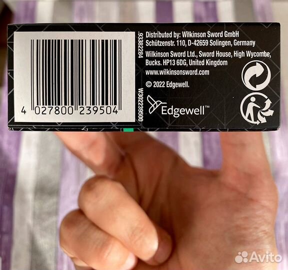 Бритва Wilkinson sword The Edger