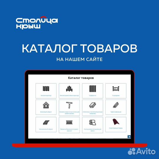 Осб плита / фанера с доставкой