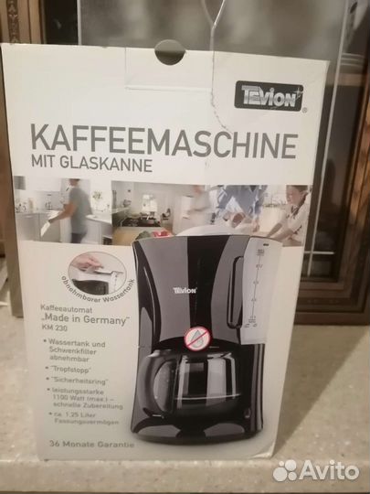 Кофеварка капельная новая