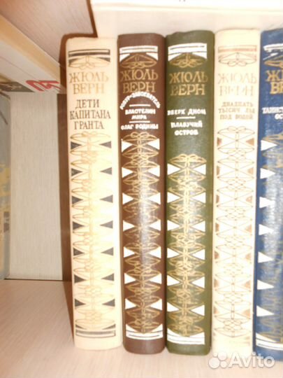 Жюль Верн Пермское книжное изд-во (2 комплекта)