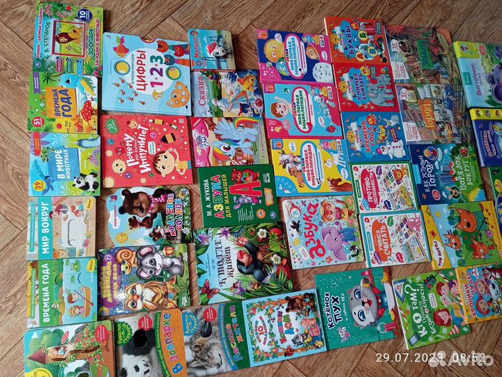Детские книги