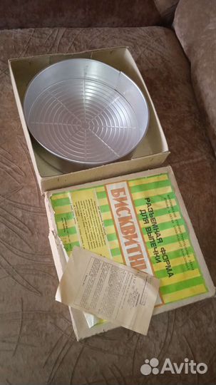 Бисквитница раз'емная СССР новая