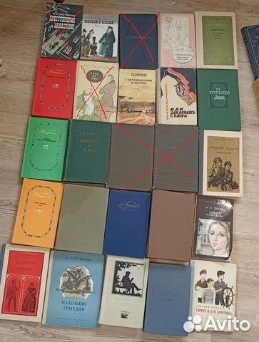 Школьная литература