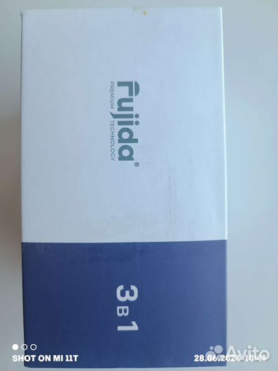 Комбо устройство fujida 3 в 1