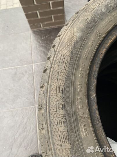 Gislaved Nord Frost 5 205/60 R16