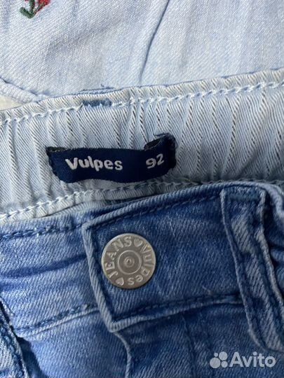 Вещи пакетом для девочки 80 86 zara, kiabi