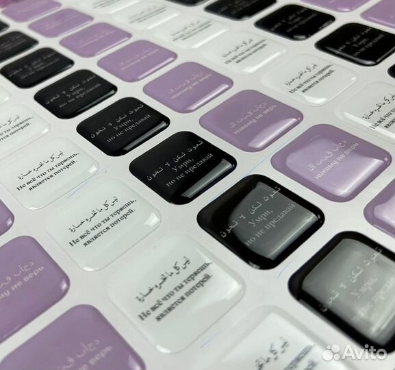 3d стикеры на телефон оптом от 50 штук