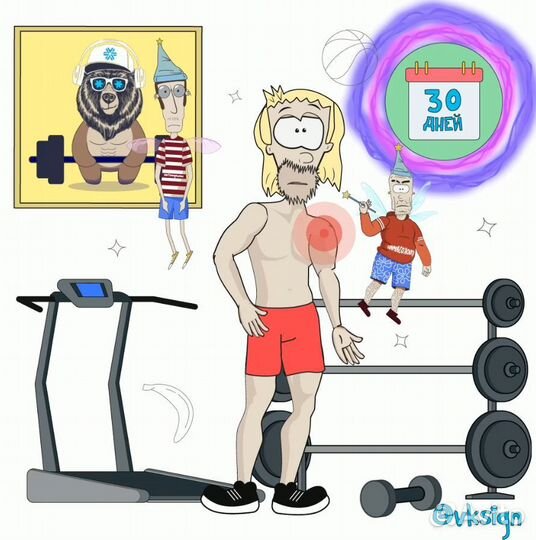 Анимация и реклама