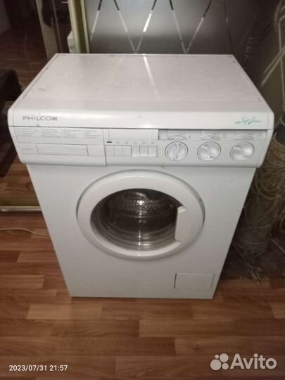 Стиральная машина бу