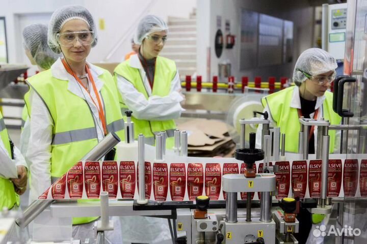 Склад косметики Фасовщик Вахта 20/30 см проживание