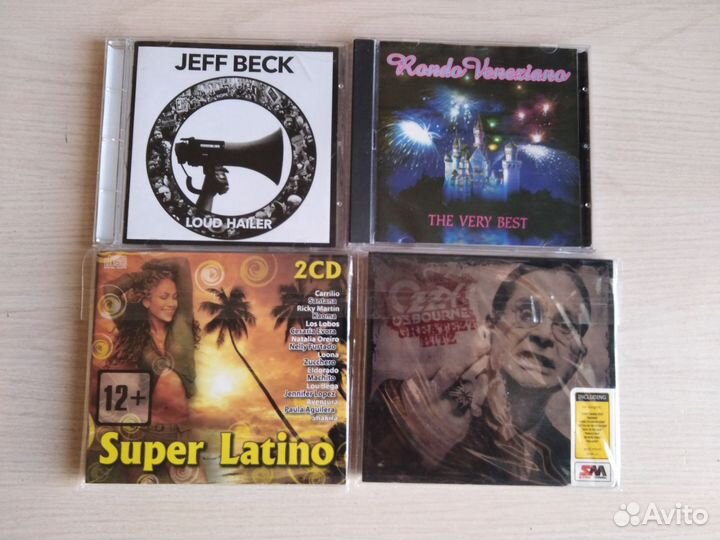 Cd компакт диски музыка