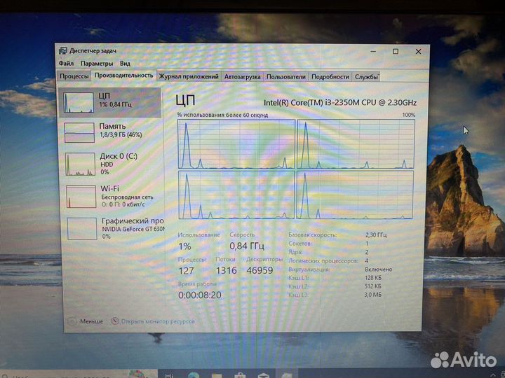 Ноутбук Asus k53s