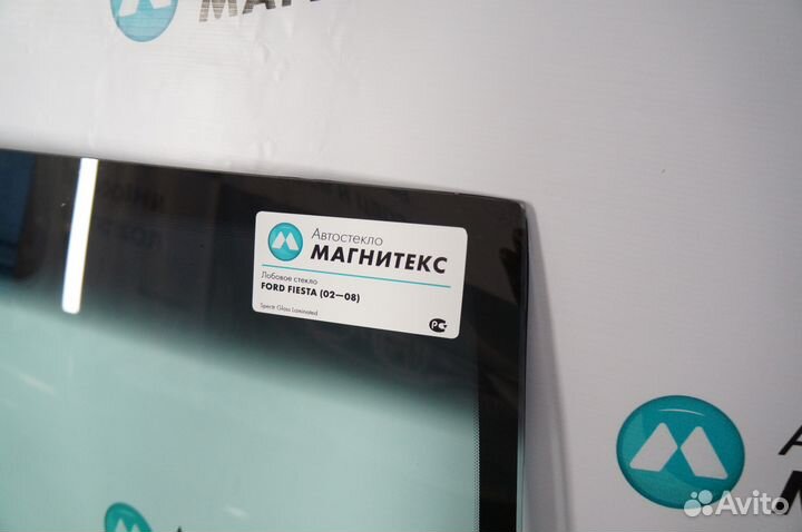 Стекло лобовое Ford Fiesta с гарантией