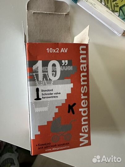 Камера для колеса коляски 10