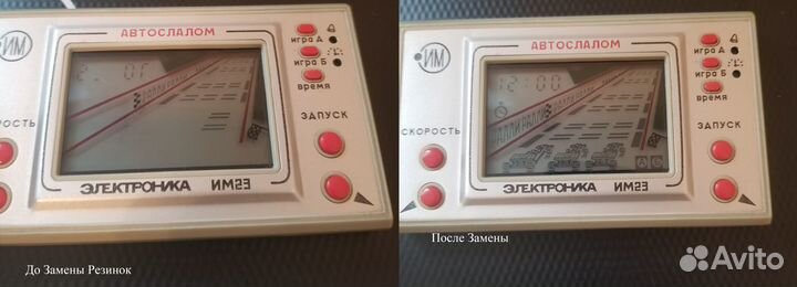 Игра электроника токопроводящие резинки