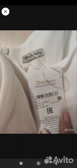 Свадебное платье