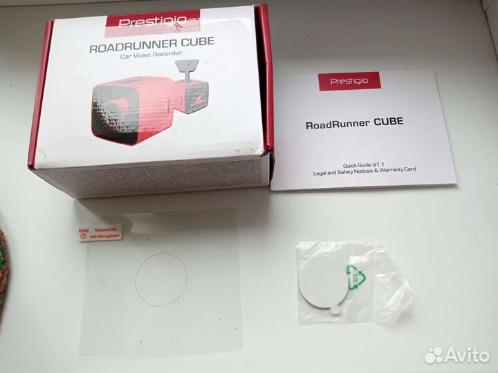 Видеорегистратор