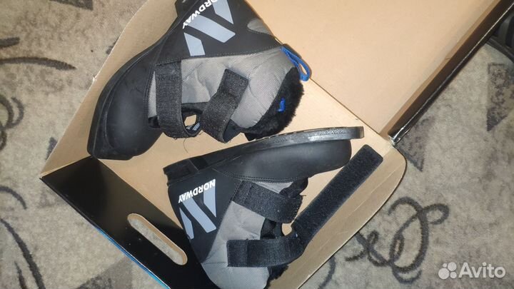 Лыжные ботинки