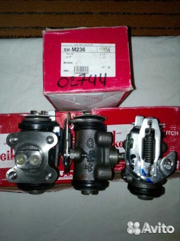 Тормозные Цилиндры