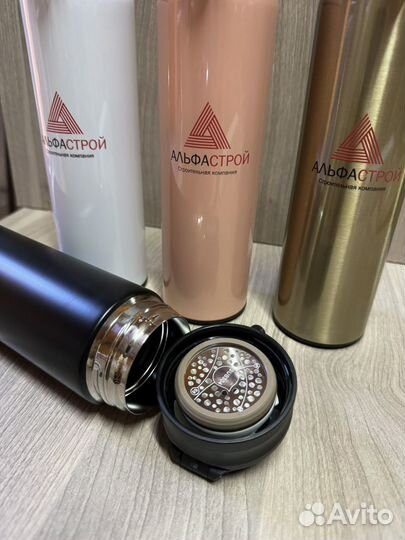 Корпоративные подарки