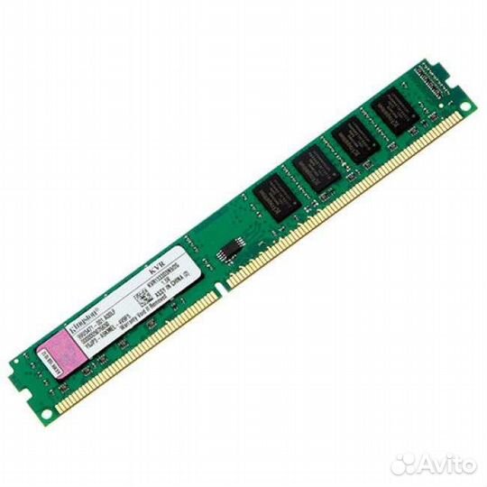 Оперативная память ddr3 2gb