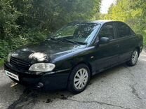 Kia Spectra 1.6 MT, 2006, 280 000 км, с пробегом, цена 195 000 руб.