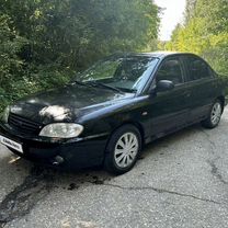 Kia Spectra 1.6 MT, 2006, 280 000 км, с пробегом, цена 190 000 руб.