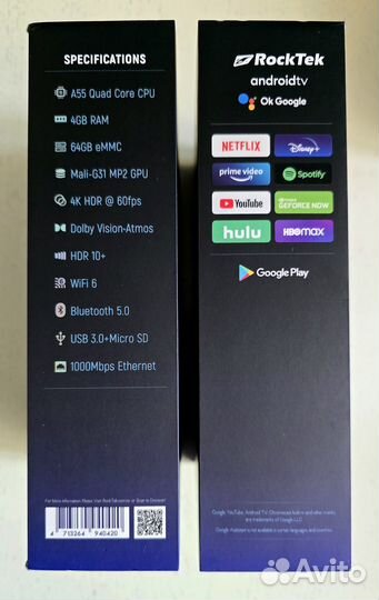Смарт тв приставка RockTek G2 Настройка