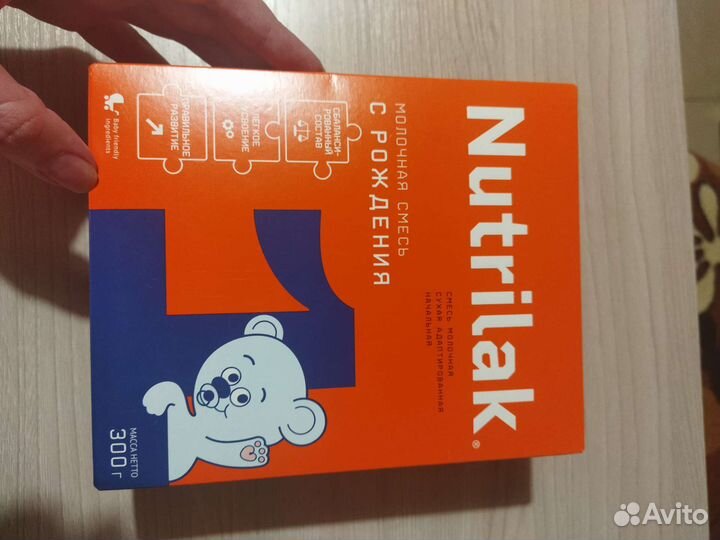 Детское питание смесь Nutrilak