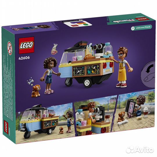 Конструктор Lego Frends 42606 Мобильный кафетерий