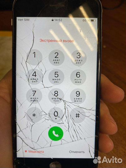 Ремонт iPhone, iPad, MacBook, Watch