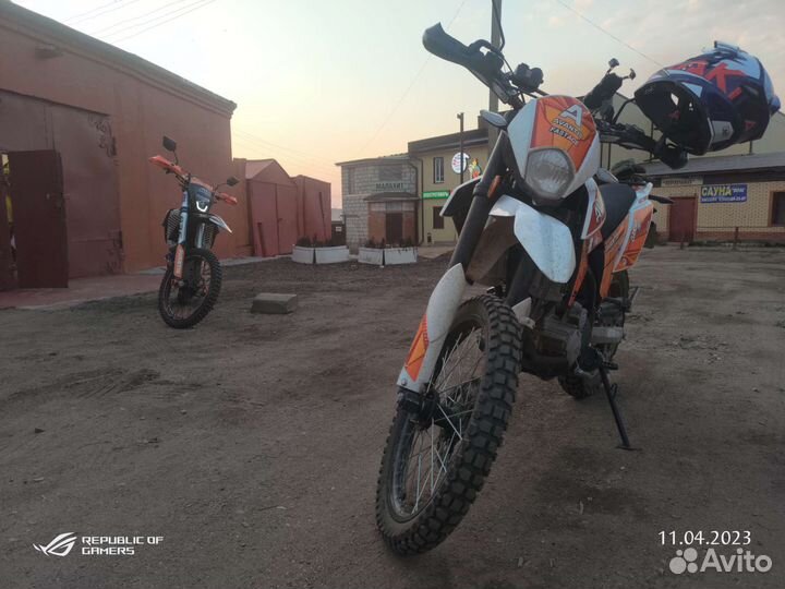 Авантис Дакар