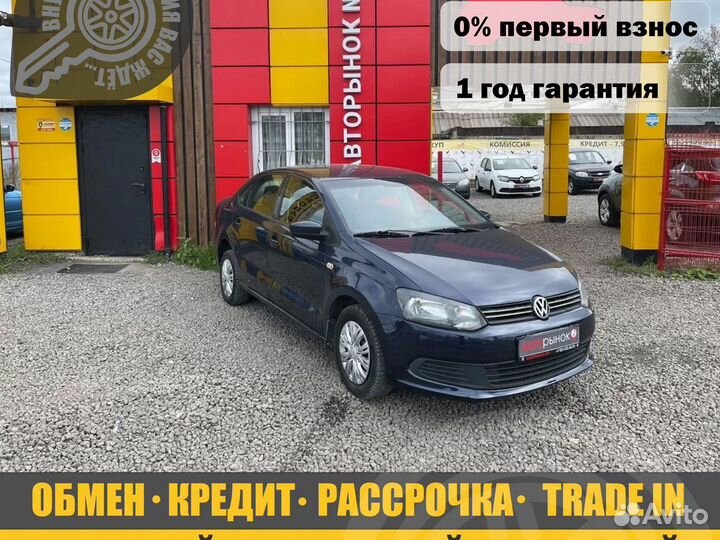 Volkswagen Polo 1.6 МТ, 2014, 134 841 км