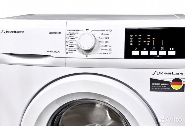 Стиральная машина Schaub Lorenz (К)
