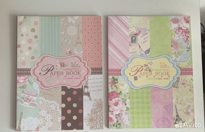 Бумага для скрапбукинга