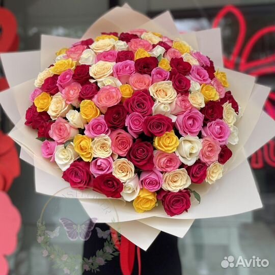 Розы Букет доставка самовывоз