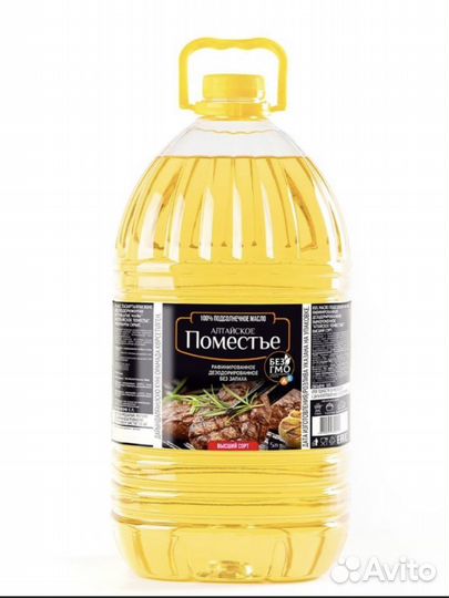 Масло подсолнечное оптом