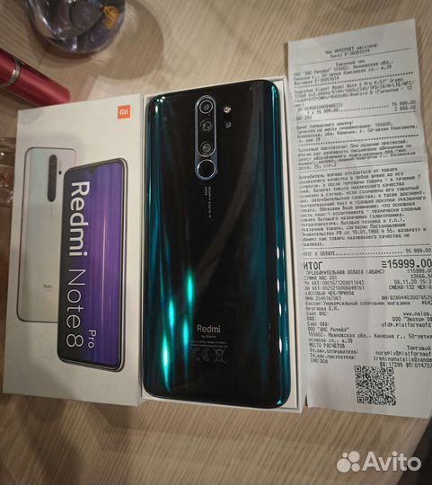 Мобильные телефоны бу