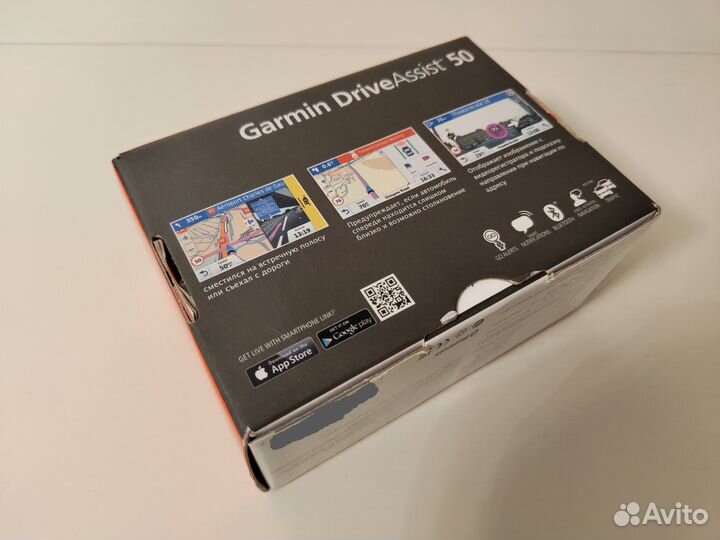 Garmin DriveAssist 50 Russia LMT 5