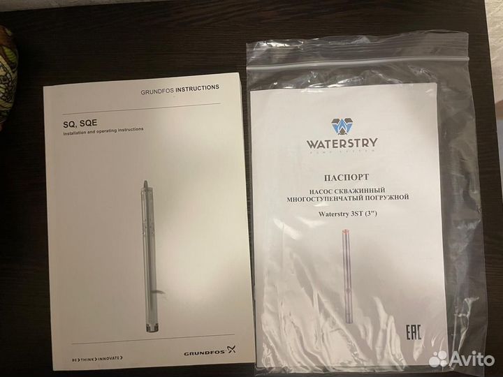 Скважинный насос Grundfos SQ 2-55