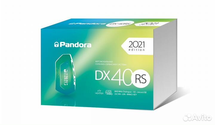 Сигнализация pandora dx40rs Автозапуск 2can+2lin