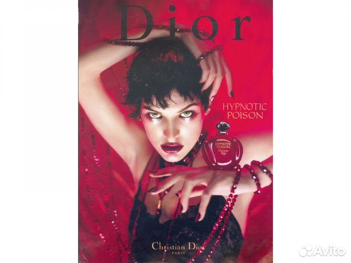 Christian Dior Hypnotic Poison 100 мл