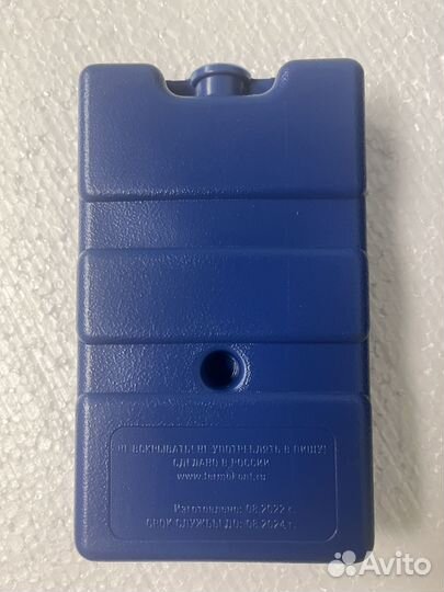 Продам хладоэлементы. Аккумулятор холода