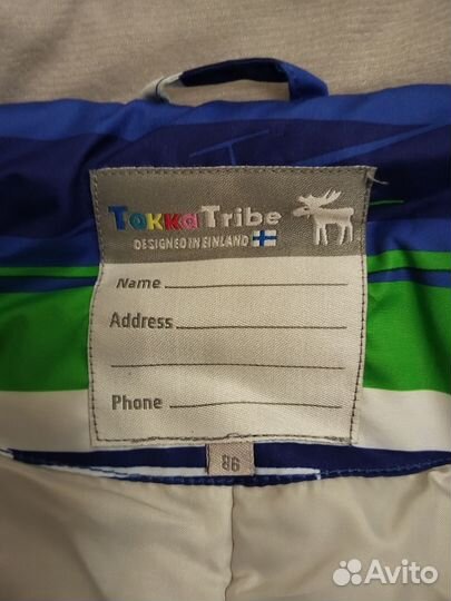 Комбинезон осенний 86 на мальчика